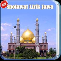 Sholawat Lirik Jawa Indonesia imagem de tela 1