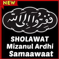 Sholawat Mizanul Ardhi Samaawaat-poster