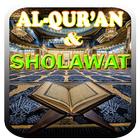 Al-Qur'an & Sholawat Lengkap ikon