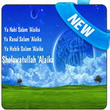 Lirik Sholawat Nabi Muhammad