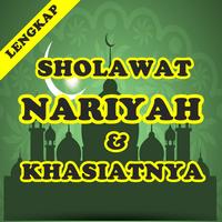 Sholawat Nariyah & Khasiatnya Affiche