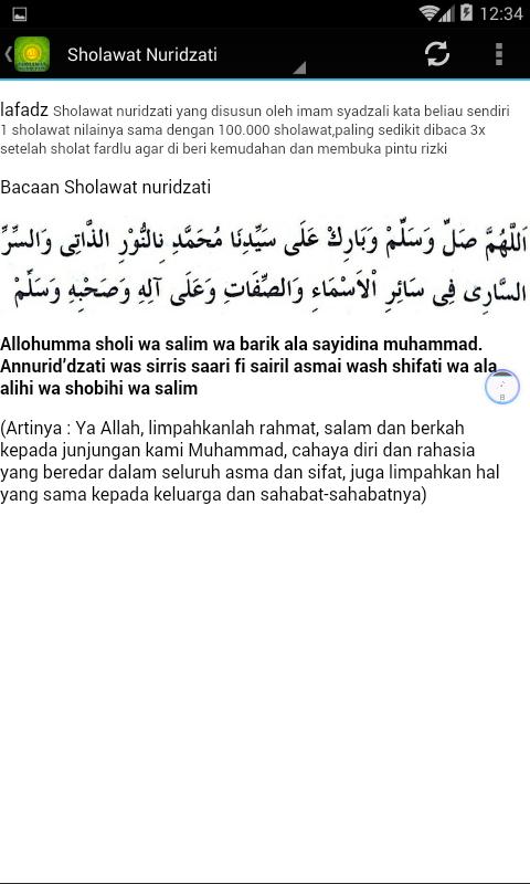 Sholawat Nuridzati For Android Apk Download