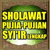 Sholawat Syi'ir Puji-Pujian Plakat