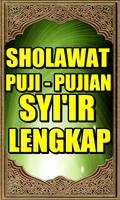 Sholawat Syi'ir Puji-Pujian Screenshot 3