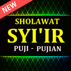 Sholawat Syi'ir Puji-Pujian Zeichen
