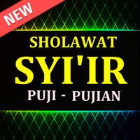 Sholawat Syi'ir Puji-Pujian Plakat