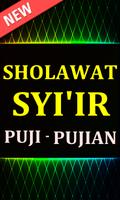Sholawat Syi'ir Puji-Pujian Screenshot 1