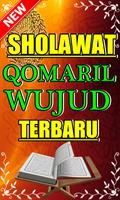 SHOLAWAT QOMARIL WUJUD TERBARU DAN KOMPLIT ภาพหน้าจอ 3