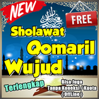 Sholawat Qomaril Wujud Terlengkap Zeichen