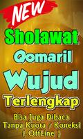 Sholawat Qomaril Wujud Terlengkap Poster