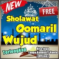 Sholawat Qomaril Wujud Terlengkap captura de pantalla 1