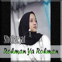 Sholawat Rohman Ya Rohman imagem de tela 3