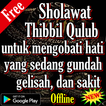 Sholawat Thibbil Qulub