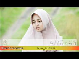 Lagu Sholawat Ya Rosulullah|Doa Khatam Quran mp3 poster