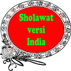 Sholawat Versi India|Sholawat Nabi Mp3 ไอคอน