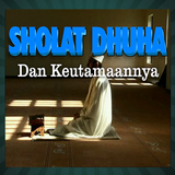 Cara Sholat Dhuha Lengkap أيقونة