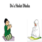 Sholat Dhuha icône