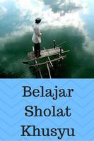 Belajar Sholat Khusyu скриншот 1