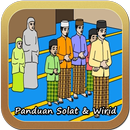 Panduan Solat & Wirid Doa APK