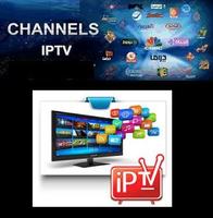 IPTV CCCAM Nizwa19 capture d'écran 1