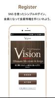 Vision Personal Training Gym スクリーンショット 3