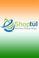 Shoptul.com Training Partner Affiche