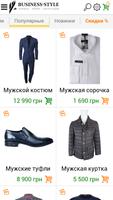 Business Style Menswear poster