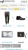 Business Style Menswear ภาพหน้าจอ 2