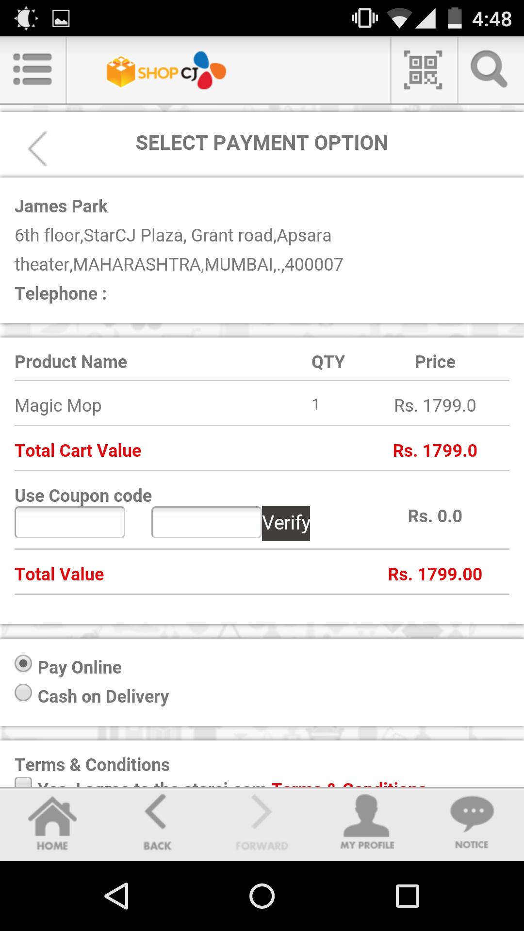 Shop Cj Mobile App For Android Apk Download