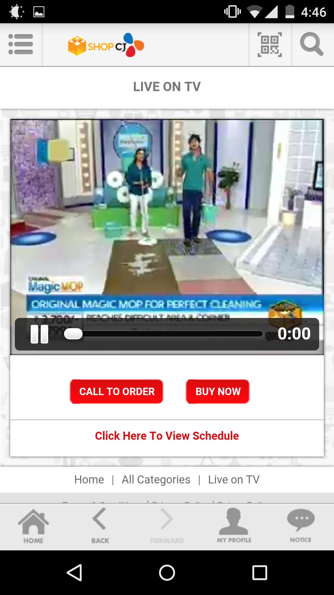 Shop Cj Mobile App For Android Apk Download