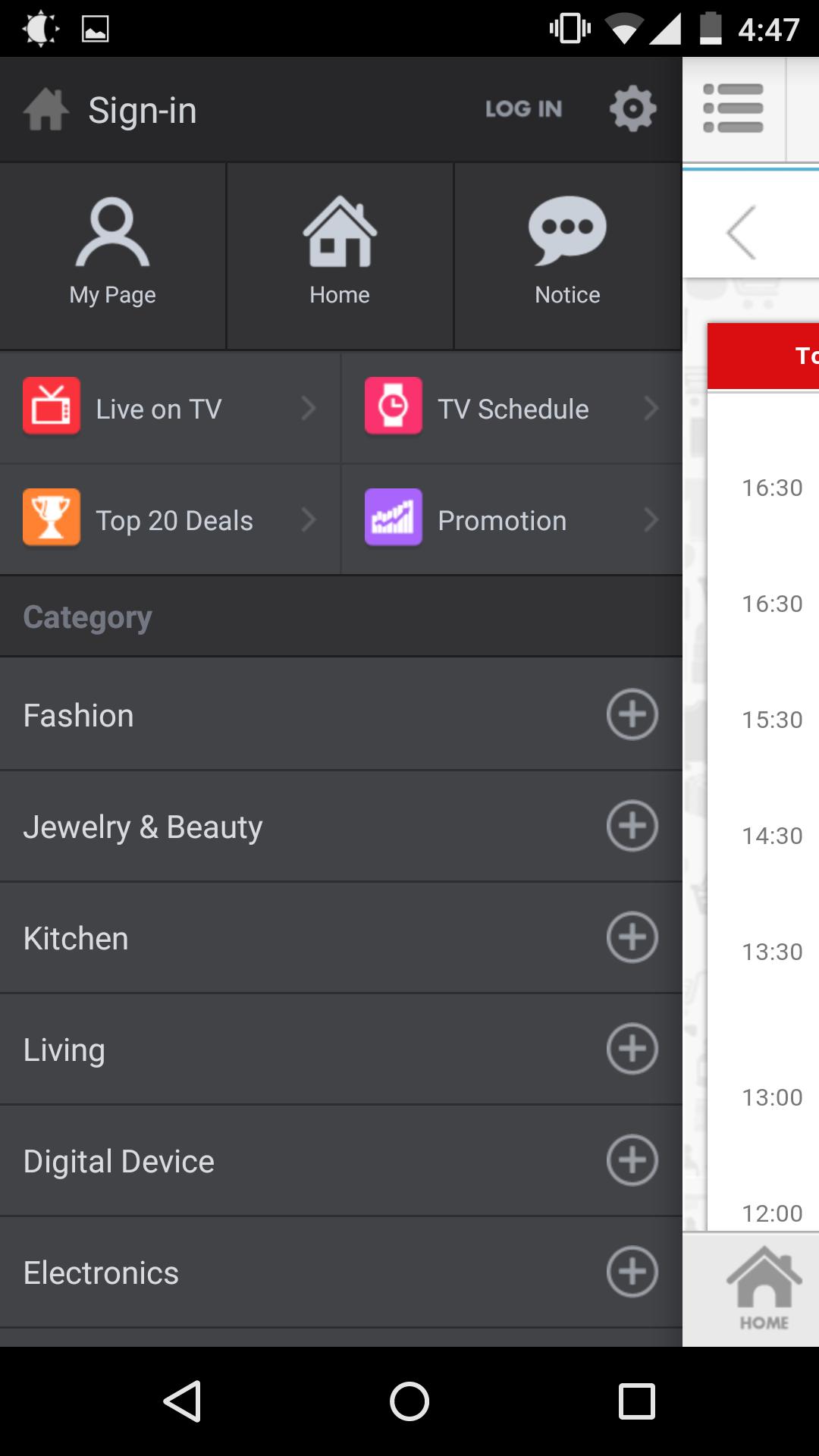 Shop Cj Mobile App For Android Apk Download