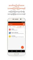 Shopee MM: Buy&Sell on Mobile 스크린샷 1