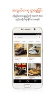 Shopee MM: Buy&Sell on Mobile اسکرین شاٹ 2
