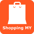 Shopping MY - Shocking Sales daily at Shopee ikona