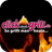 clickandgrill.de APK