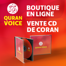 CD islam Shop-APK
