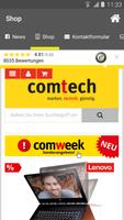 Comtech скриншот 1