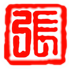 Teoh Si Cheng Hoe Tong System biểu tượng