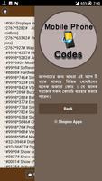 Mobile Phone Codes capture d'écran 2