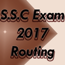 ২০১৭ সালের S.S.C রুটিন APK