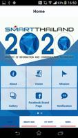 Smart Thailand 2020 پوسٹر