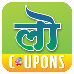 Locoupons APK
