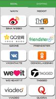 برنامه‌نما All Social Networks In One App 2018 عکس از صفحه