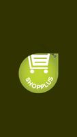 Shopplus 截图 1