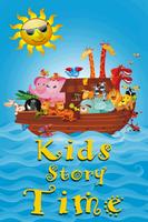 Kids Story पोस्टर