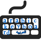 Arabic keyboard 圖標