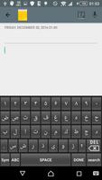 Arabic keyboard 海報