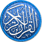 Holy Quran icon