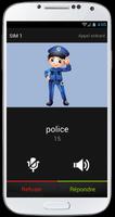 شرطة الاطفال الخليجية 2016 スクリーンショット 1