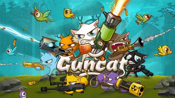 Guncat постер